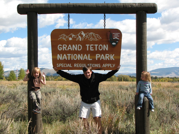 Park Entrance