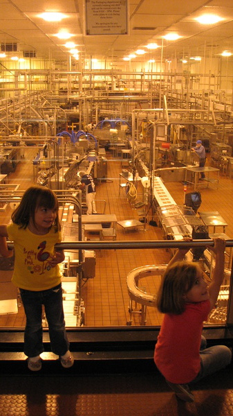 Tillamook Factory
