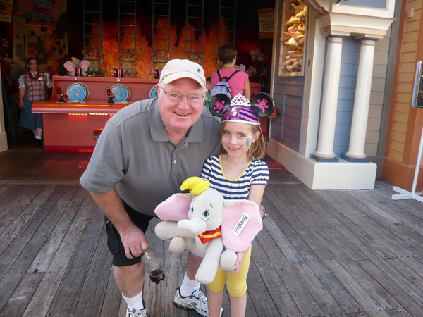 Prize Papa Helped Win