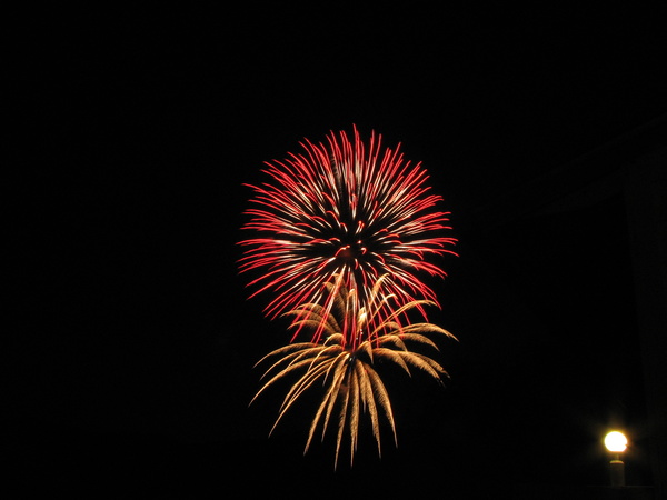 Manson Fireworks