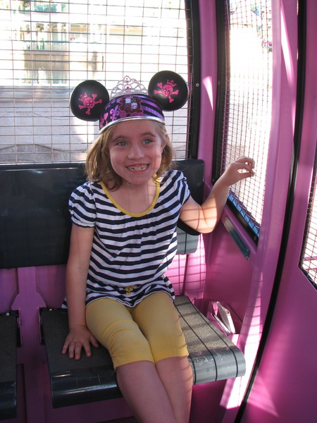 On the Fun Wheel