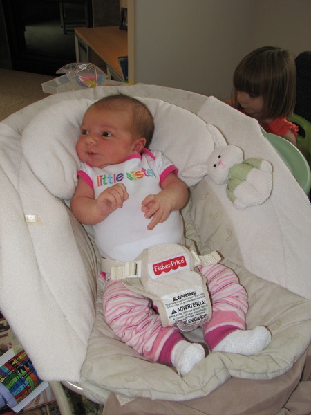 Baby Vivian